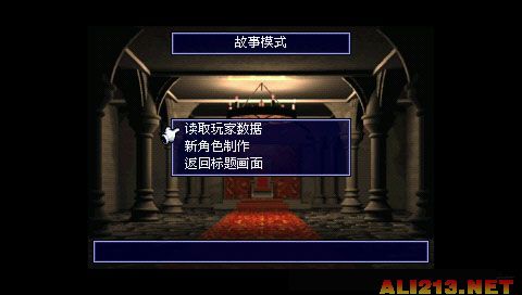 卡片召喚師：擴(kuò)展版Plus2