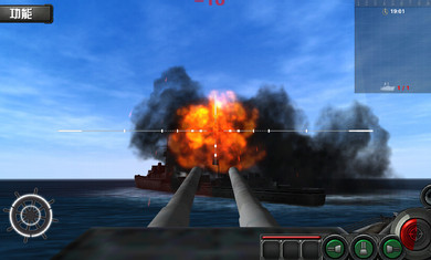 暴爽戰(zhàn)艦世界正式版3