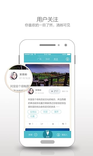 循跡地圖1
