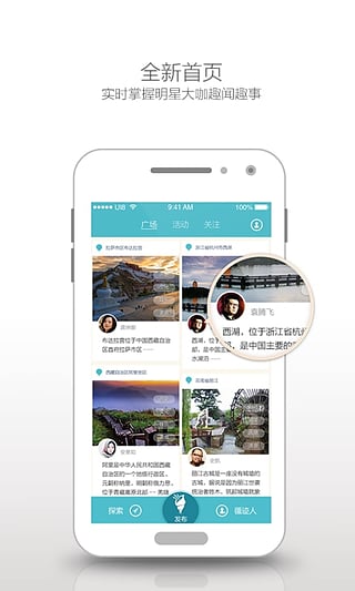 循跡地圖3