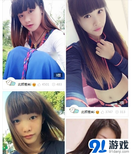 天天飛車最美車隊(duì)寶貝票選結(jié)果公布