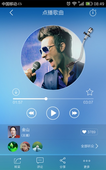 叮咚FM2