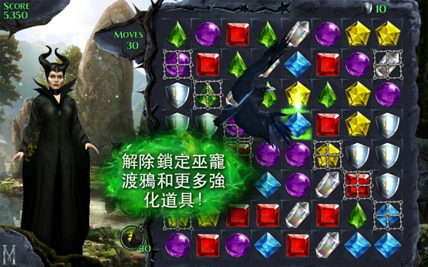 沉睡魔咒繽紛樂(lè)4