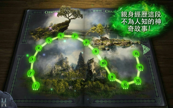 沉睡魔咒繽紛樂(lè)5