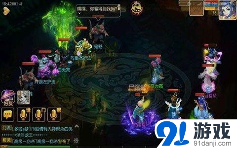 夢(mèng)幻西游手游龍女打書技巧