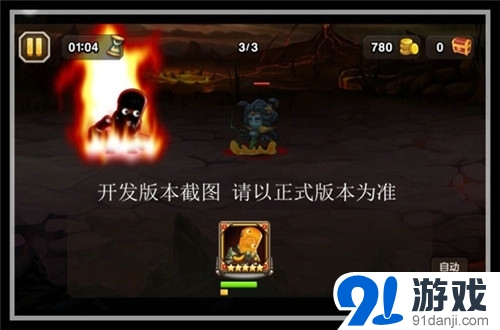 刀塔傳奇科學(xué)怪人屬性技能詳解