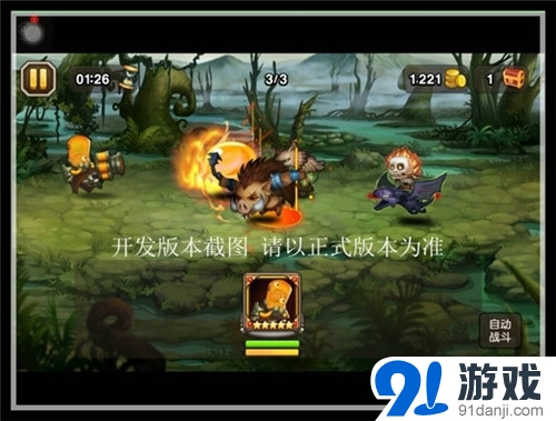 刀塔傳奇科學(xué)怪人屬性技能詳解