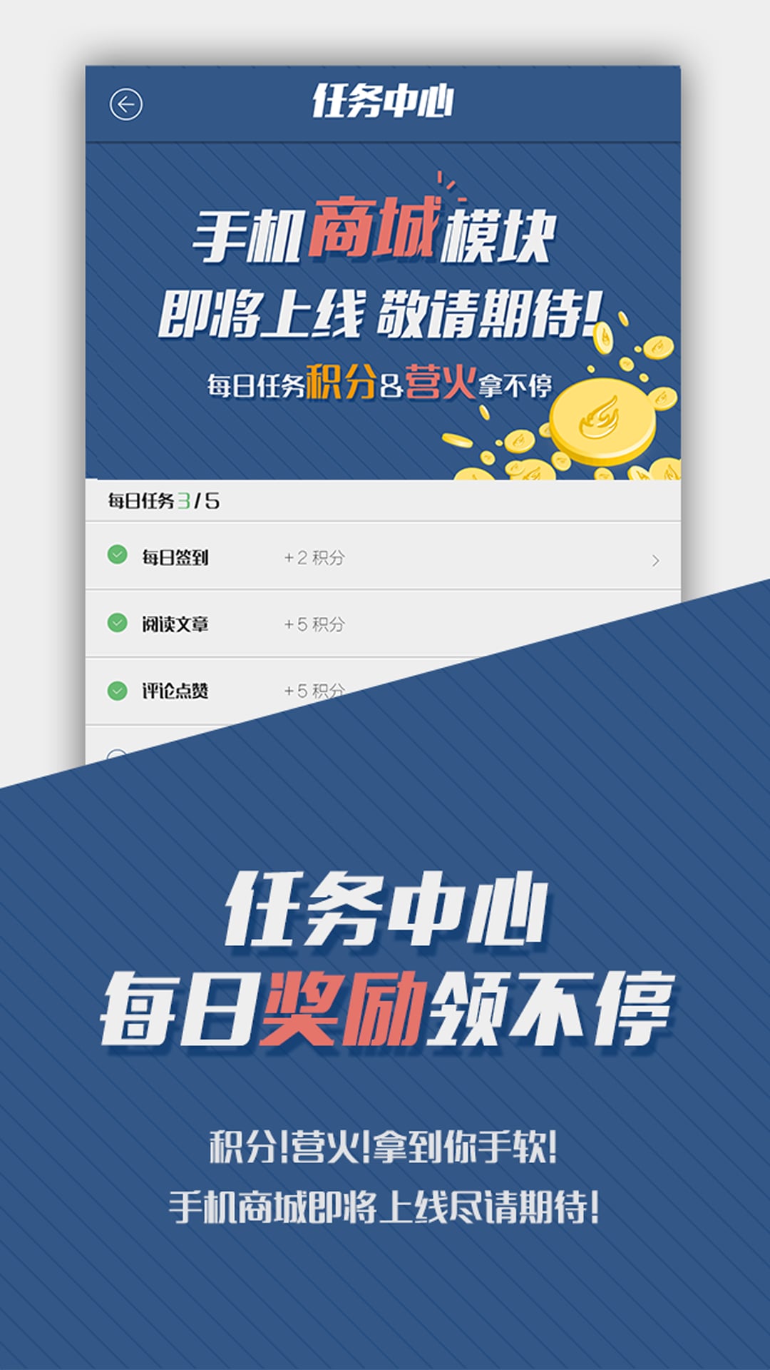 旅法師營(yíng)地2