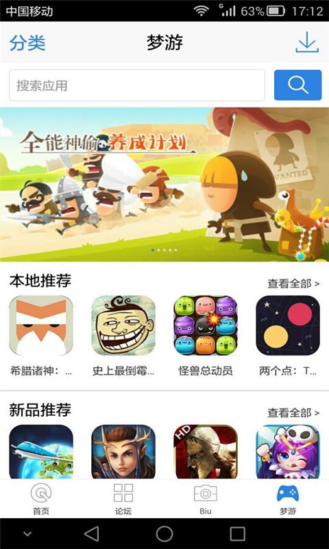 大贛榆1