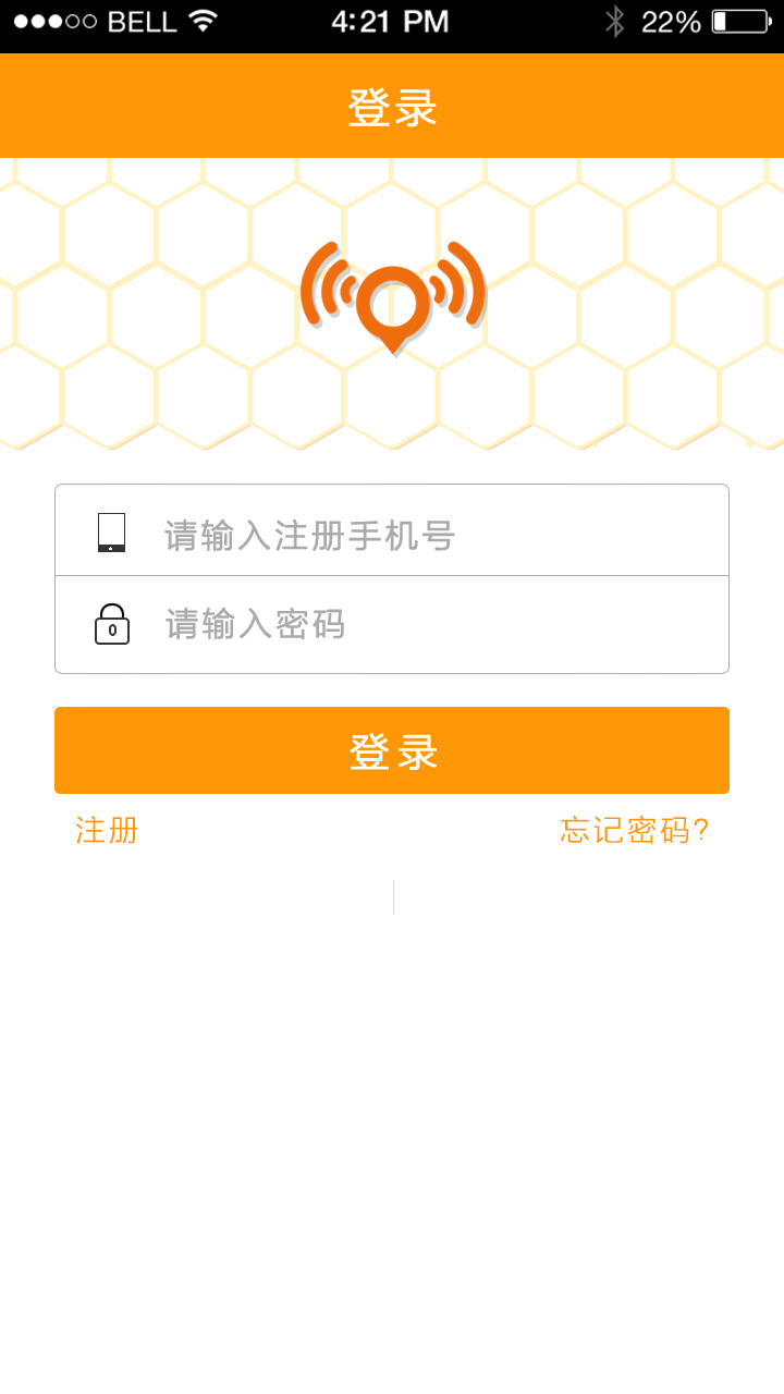 閃客蜂1