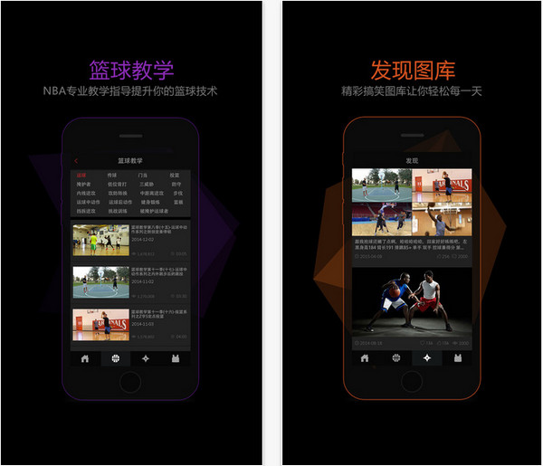 幕后TV2