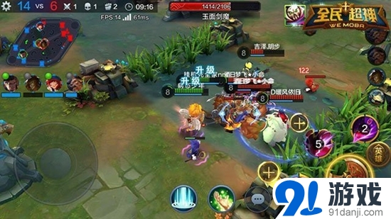 全民超神對戰(zhàn)模式3V3英雄陣容搭配