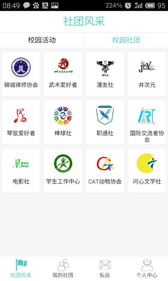 圈r1