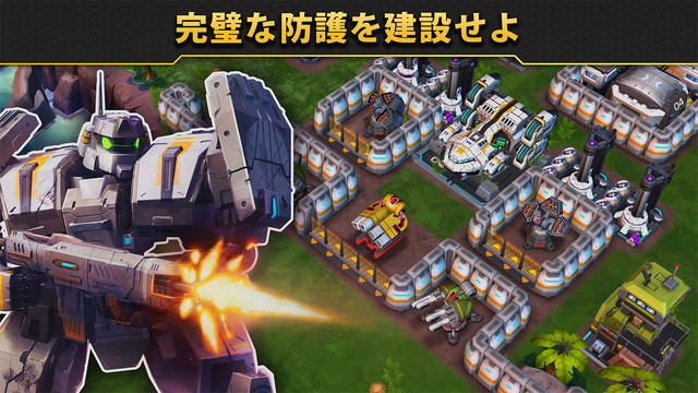 鋼之黎明2