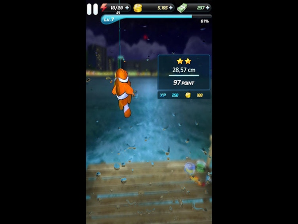 釣魚(yú)發(fā)燒友 電腦版2