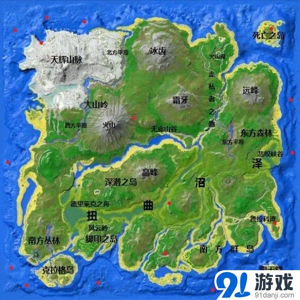 方舟：生存進(jìn)化地圖各區(qū)域中文標(biāo)示一覽