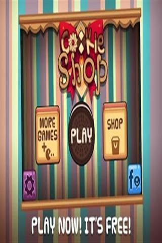 曲奇店1