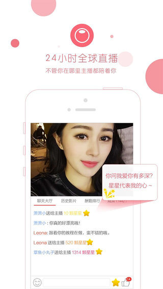 愛(ài)鬧2