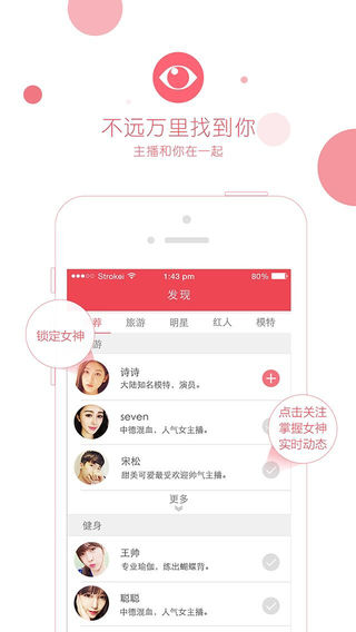 愛(ài)鬧4