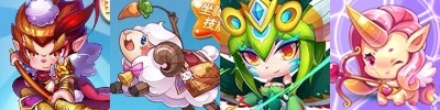天天酷跑樂天射手最佳搭配推薦
