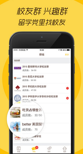 Better app2