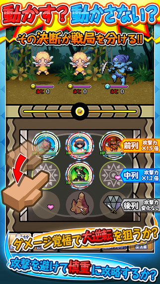 黃金魔王：怪物之友2