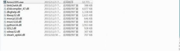 紀(jì)元2205丟失文件無法啟動問題解決方法