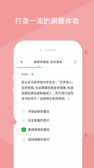 自學(xué)酷1