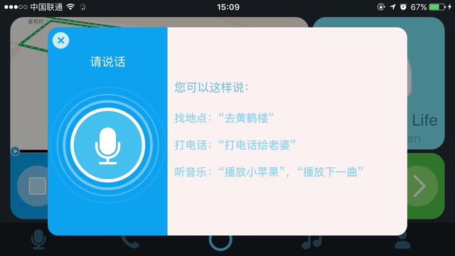 億連1