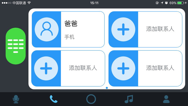 億連2