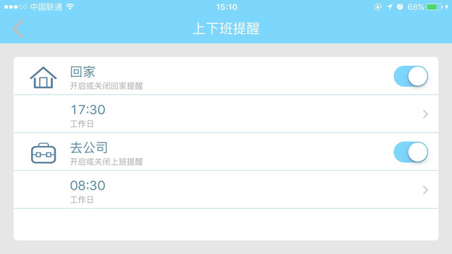 億連3