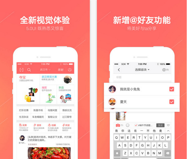 得意生活1