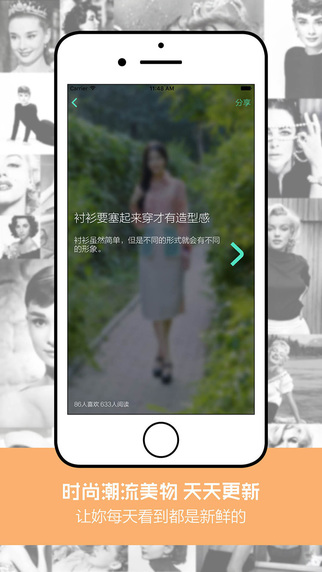 錦尚志3