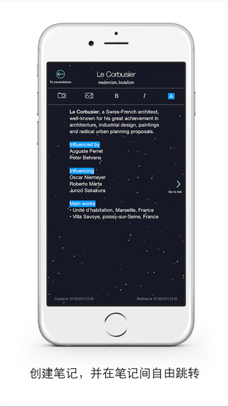 StarNote3