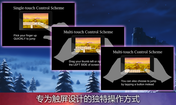 神秘之眼1