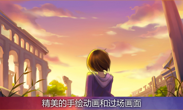 神秘之眼3