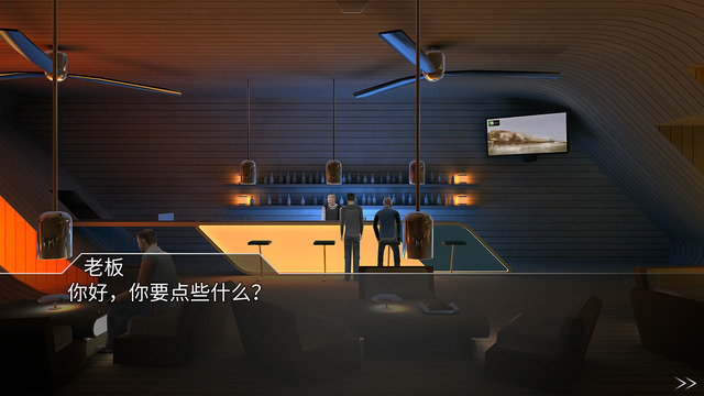 迷失之聲3