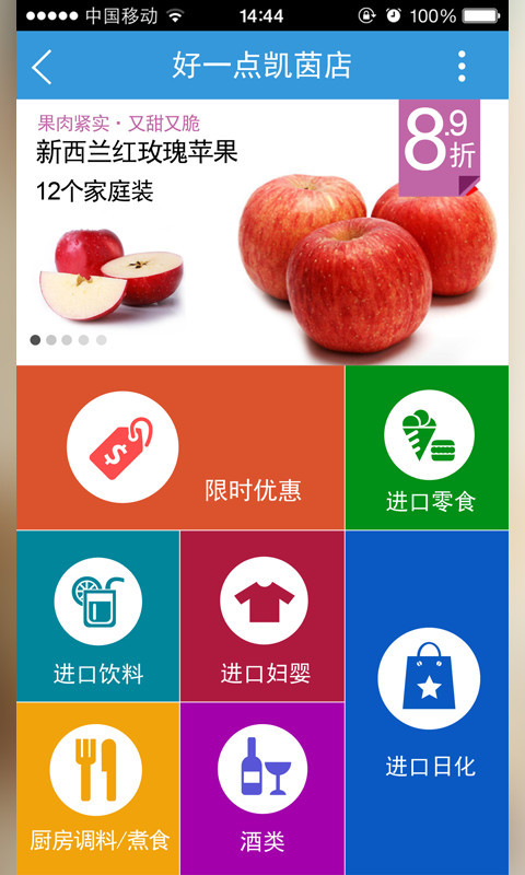 開心小區(qū)1