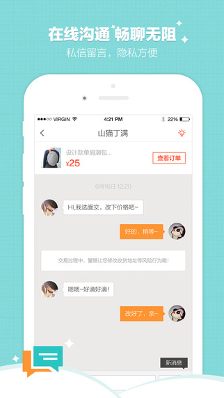 轉(zhuǎn)轉(zhuǎn)1
