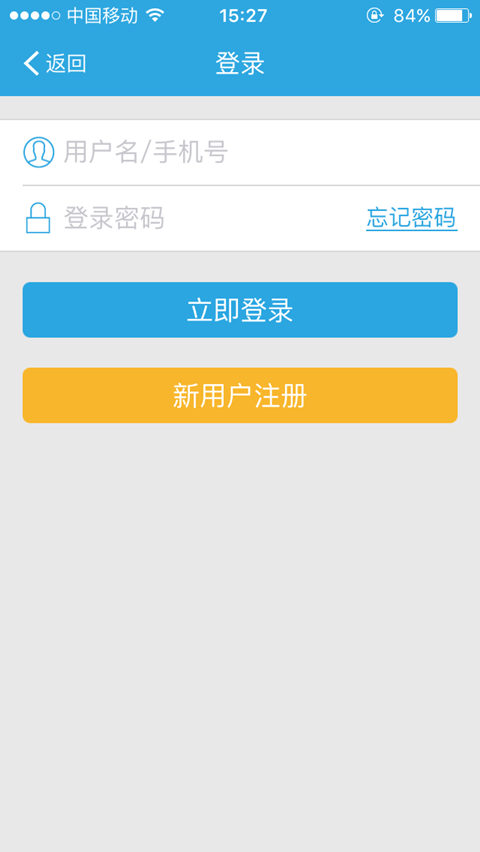 黃河金融1