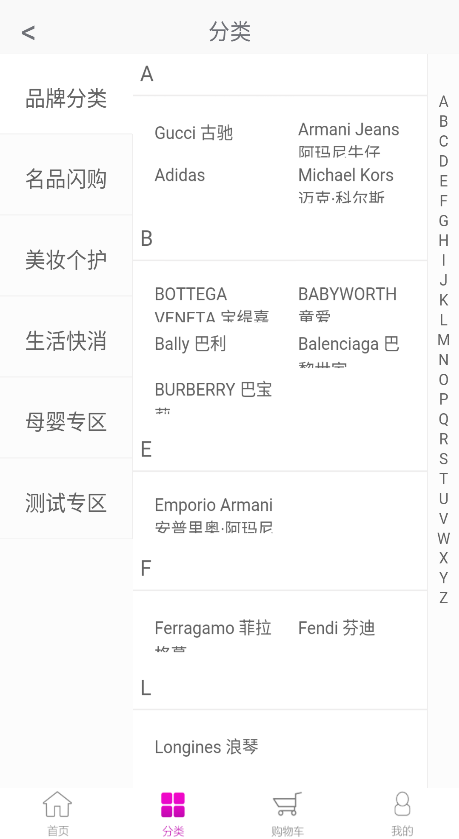 小洋船1