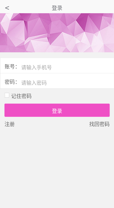 小洋船3