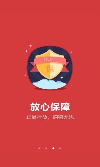 中馳車福4