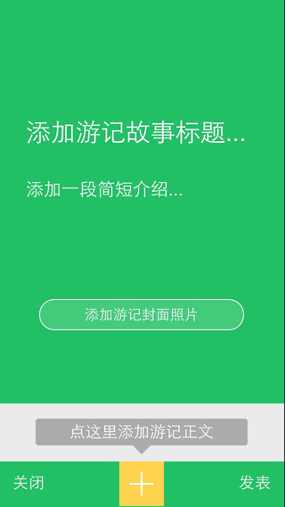 松果1