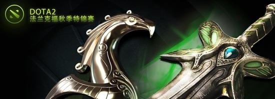 《DOTA2》秋季賽A組NB VS VP視頻