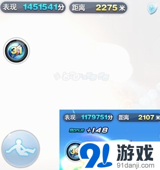 天天酷跑溫蒂尼和巴哈姆特寵物對比分析