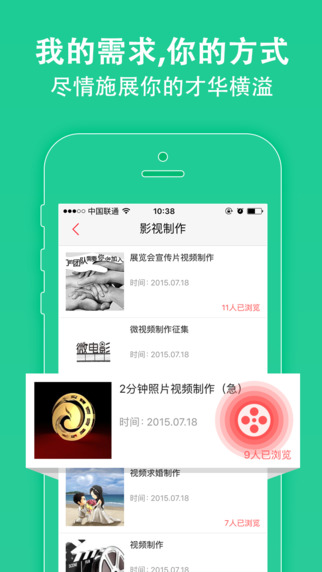 風(fēng)球1