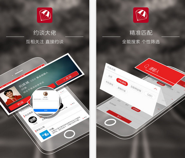 對(duì)路1