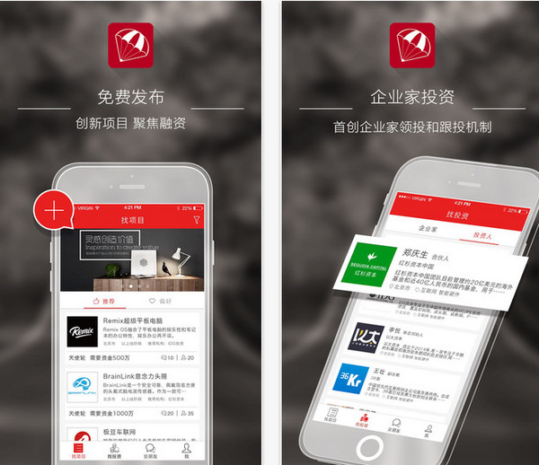 對(duì)路2
