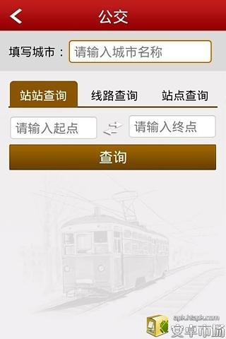 實用工具大全4
